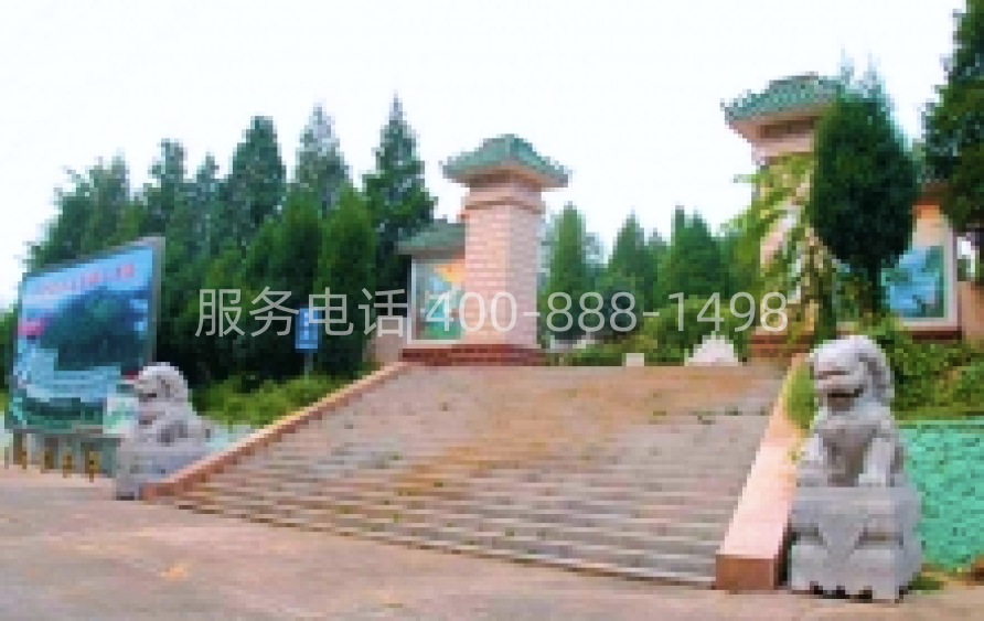 归山陵园环境图02